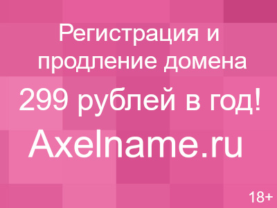 Зеркало Selector GG Casino